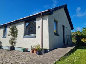 Kings Reach (Lochgilphead)